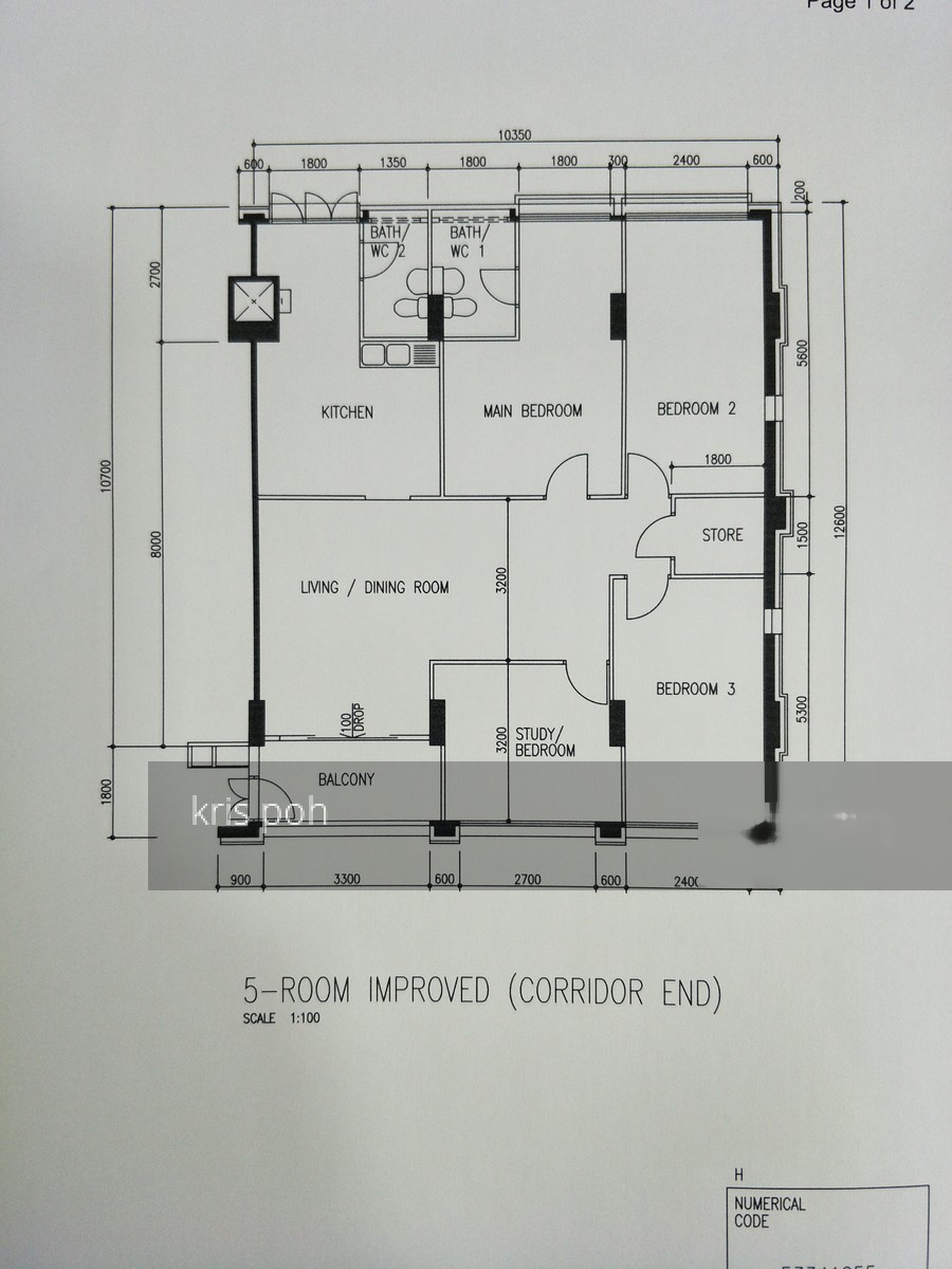 Blk 361 Hougang Avenue 5 (Hougang), HDB 5 Rooms #197684832